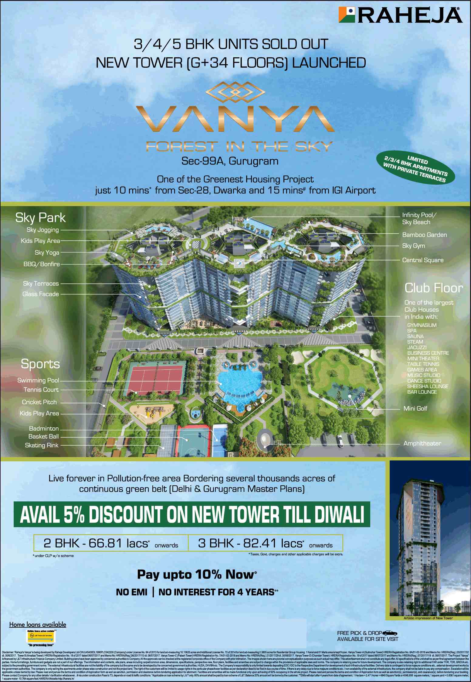 Avail 5% discount on new tower till Diwali at Raheja Vanya on Dwarka Expressway, Gurgaon Update